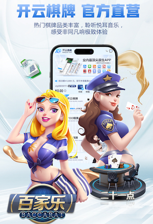 世界杯投彩 宿迁健身操室内