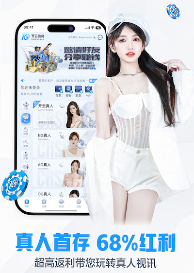 2026世界杯官方合作网站 儿童健身室内运动九宫格