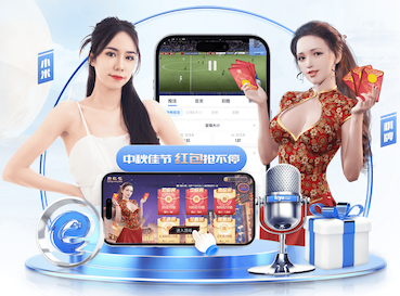 2026世界杯官方合作网站 比赛乒乓球台的高宽山东体育直播回放
